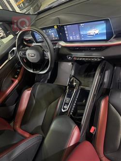 جيلي كولراي